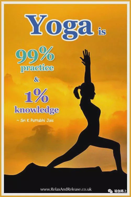 瑜伽是为了金太阳证券软件下载更好地生活(图1)